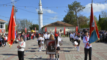 YAŞASIN 23 NİSAN ...