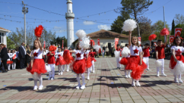 YAŞASIN 23 NİSAN ...