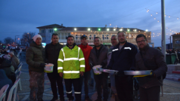 Ramazan Birlikte Güzel...